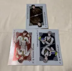 ツキウタ ツキプロ 宗司 廉 望 ツキノグランパレス ポストカード AGF