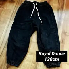130 ゆるフィットデニム 長ズボン 男の子 女の子 デニム 黒 ダンス 衣装