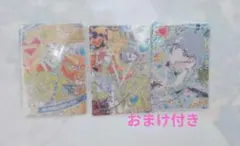 ひみつのアイプリ 六堂える 五十嵐じゅりあ 星4 サイン まとめ売り