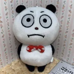 にしむらゆうじ スタジオUG ごきげんぱんだ カバンにつけられる