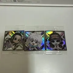 にふぉるめーしょん HUNTER×HUNTER シール×ウエハースvol.4