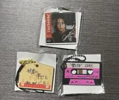 TREASURE POP UP STORE カプセルトイ ハルト 3点セット