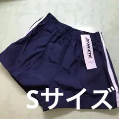 体操服　短パン　布帛　紺／2本白ライン　ミズノアスリート　Sサイズ　4のサムネイル