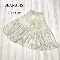 ジーナシス ロングスカート フレアスカート シャイニー シルバー ウエストゴム