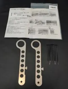 Item thumbnail for item 4e8cc1ff-e91a-4740-ac93-c27fcc3fc640