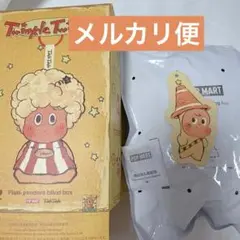 正規品 POPMART Twinkle Twinkle ぬいぐるみペンダント