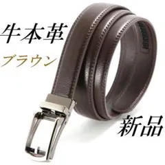 Item thumbnail for item 86e67942-0436-47b6-a388-b7c90382806e