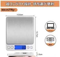 チャヒヤ様 リクエスト 2点 まとめ商品