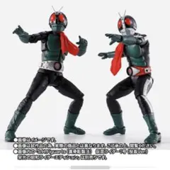 2026年最新】s.h.figuarts 真骨彫製法 仮面ライダー1号 桜島verの人気