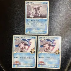 2025年最新】超克の時空へ カードの人気アイテム - メルカリ