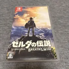 Switch ゼルダの伝説 ブレス オブ ザ ワイルド