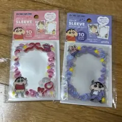 新品未使用　クレヨンしんちゃん スリーブ 2種セットのサムネイル