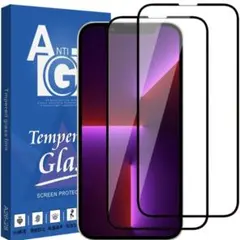 ✨即購入OK✨iPhone 13 Pro Max ガラスフィルム【2枚】