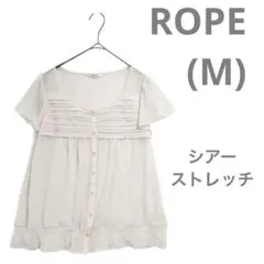 ☘️ロペ(M)シフォンシアー切り替えしフリルブラウス　白系　半袖　ストレッチのサムネイル