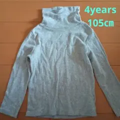 Item thumbnail for item 09570708-52f4-4ff5-a7ff-1ffaa205826b