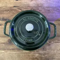 2026年最新】ストウブ鍋 22の人気アイテム - メルカリ