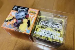 デジモンアドベンチャー PLABAKO シークレット ブラックウォー
