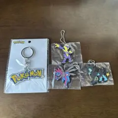 【匿名配送】ポケモン　ラバスト+ロゴキーホルダー