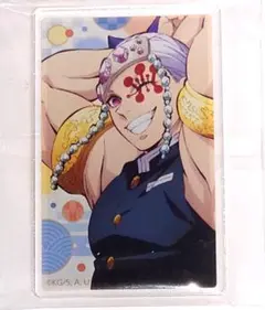 鬼滅の刃 全集中展 ランダム アクリル マグネット 宇髄 天元