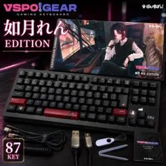2026年最新】如月れん キーボードの人気アイテム - メルカリ