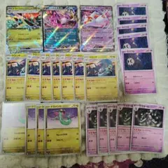 ドラパルトex デッキパーツまとめ売り キチキギスなど