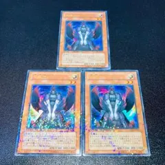 Item thumbnail for item 82228cdd-dca0-45dd-9961-ca3ef786ec68