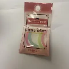 Item thumbnail for item ca220755-03ca-4baf-b480-1d8c411e6084