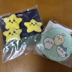ちいかわ 流れ星ぬいぐるみバッジ3個セットとコインケース