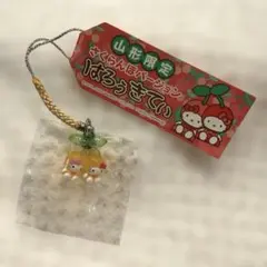 2026年最新】さくらんぼキティの人気アイテム - メルカリ