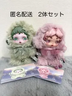 SKULLPANDA L’impressionnisme 2体セット