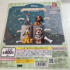 ディズニー スイングマスコット ‼️台紙のみ‼️