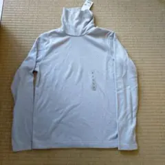 Item thumbnail for item a3ee4d9d-f181-4f21-8421-0165d9bf828e