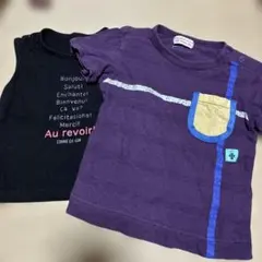 ズッパディズッカTシャツ 90のサムネイル