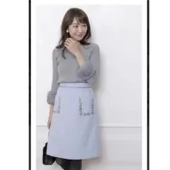 アプワイザーリッシェ　台形スカート