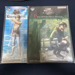 一番くじ　進撃の巨人　ビッグアクリルスタンドセット