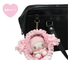 【激レア❣️】マイメロディ てんしとあくま 粧美堂 フリル キーホルダー