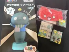 教育番組 エニマイくじ ラストワン ぬいぐるみ セット ラスワン - メルカリ
