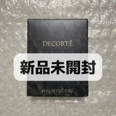 DECORTÉ トーン&フラット パーフェクティング パレット 01
