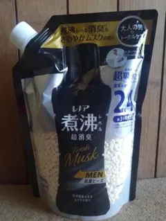 レノア 煮沸レベル超消臭 抗菌ビーズ MENさわやかムスクの香り　1040ml