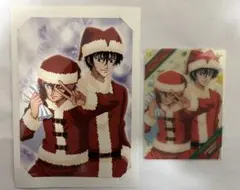 テニスの王子様 切原赤也 丸井ブン太 クリスマスカード