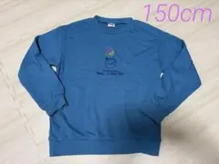 BREEZE トレーナー 150cm 水色