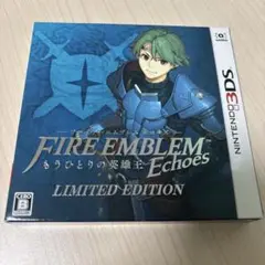 3DS ファイアーエムブレム Echoes もうひとりの英雄王 LIMITED…