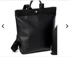 TOPKAPI ブラックリュック型トートバッグのサムネイル