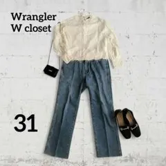 ♡コーデ売り♡ラングラーセンタープレスジーンズ＆wクローゼットブラウスM069