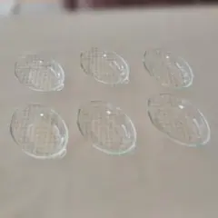 Item thumbnail for item 5298b72b-3929-4ca8-a7fa-50bfd02cc241