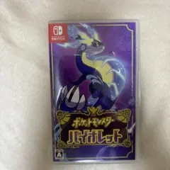 Item thumbnail for item 1101245d-07ba-4e4a-88e6-d8cfb132ae63