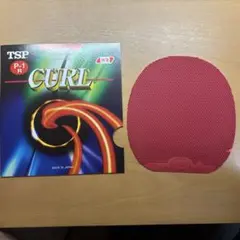 TSP Curl P1-R レッド 卓球ラバー