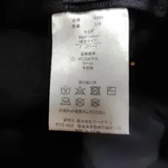 FieldCore キャップ ブラック