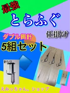 Item thumbnail for item acefa411-d26a-41e6-9240-f183438e5087