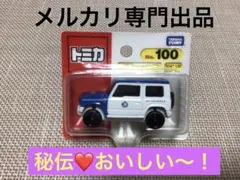 Item thumbnail for item 34b251b8-f0ec-4122-ab26-23c25c8f34f9